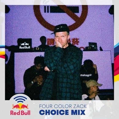 Choice Mix - Four Color Zack