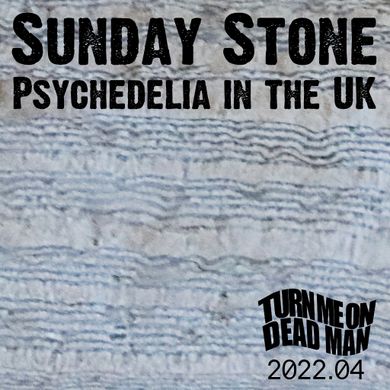 2022.04 Sunday Stone