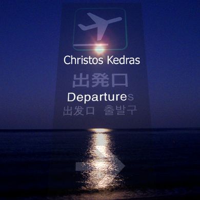 Departure