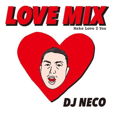 LOVE MIX
