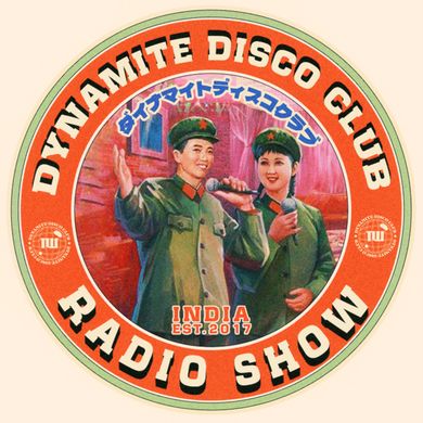 Dynamite Disco Club 073 - Stalvart John [Sept 2023]