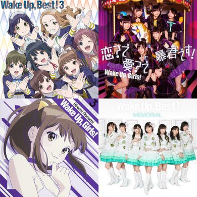 Wake Up, Girls! Non Stop Mix 03 by Kohtaro Fuma | Mixcloud