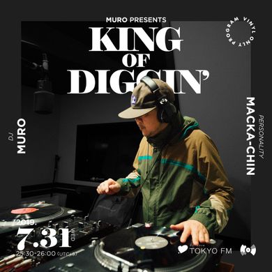 MURO presents KING OF DIGGIN' 2019.07.31【DIGGIN' Island Disco