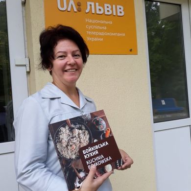 Смачні розмови на #УкраїнськеРадіоЛьвів103_3FM :  бойківська  кухня