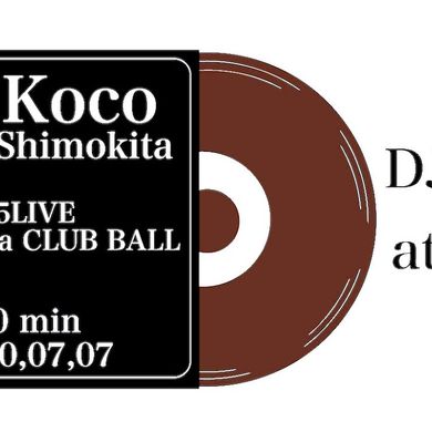 DJ Koco aka Shimokita 45 Set Live at Shibuya Club Ball Japan by 