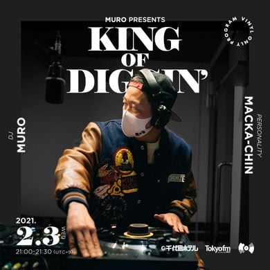 MURO presents KING OF DIGGIN' 2021.02.03【DIGGIN' 山下達郎】 by