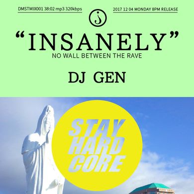 INSANELY - DJ GEN