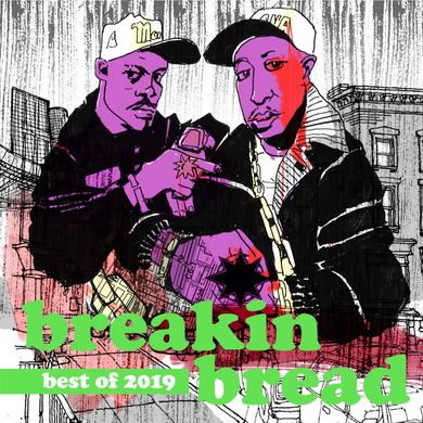 BEST OF 2019