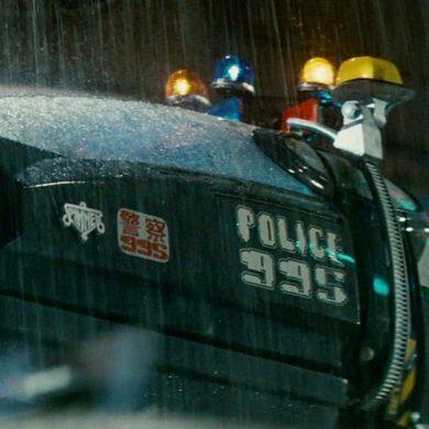 The Ambient Police