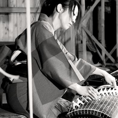 8th November 2017, Koto player Chieko Mori, Plus Tributes to Kenji Endo and Kim Sinh