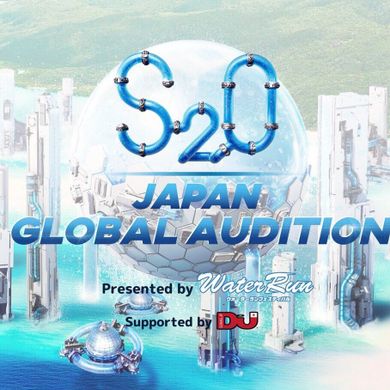 S2O JAPAN GROBAL AUDITION 2019 by RiCO