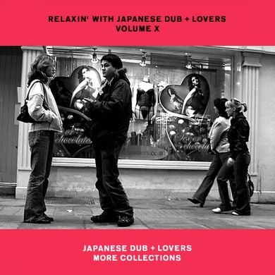 RELAXIN' WITH JAPANESE LOVERS-