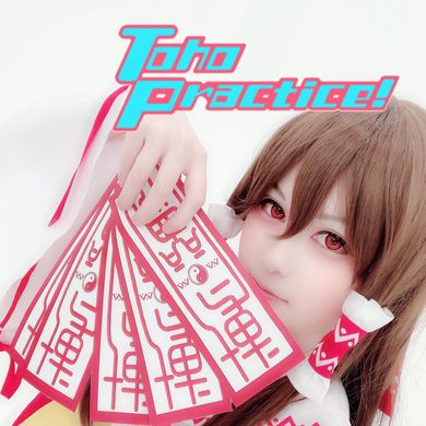 Toho Practice Chikaru a.k.a Kasumi 's MIX