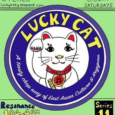 Lucky Cat - 15th October 2016