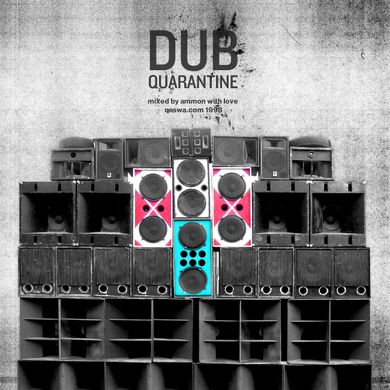Dub Quarantine (dub / chillout / electronica / d&b / all-vinyl)