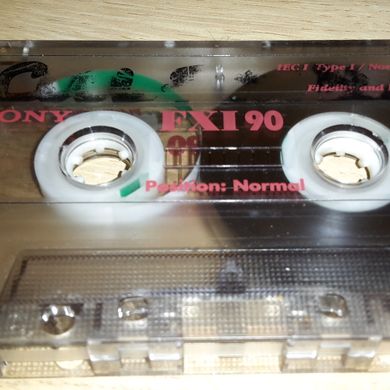 Kool FM (Midlands) Test Transmission - Dubmaster - 1996