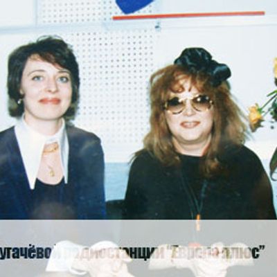 Жени шаден. Женя Шаден радиоведущая. Жени Шаден Европа плюс. Женя Шаден Европа плюс фото