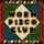 Worm Disco Club