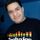 DJ-betolin