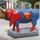 supertoro