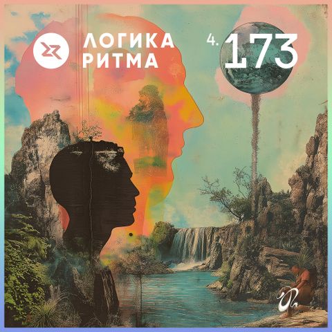 Logika Ritma 4.173