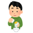 ema_wired's profile picture
