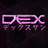 DexSan_'s profile picture