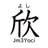 Jm3Yoci(TOKYO DJ CLUB 3rd gen)'s profile picture
