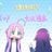 いりーこ's profile picture