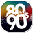80s & 90s Only's profile picture