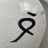 xoubinha's profile picture