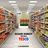 Tesco Documentary Richard Kenn's profile picture