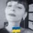 Катя Остапчук's profile picture