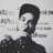 Dj Urban Collective's profile picture