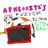 AphroditesFuzzbox's profile picture