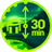 Meia Hora Mix Show (MHMS)'s profile picture