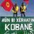 Kobane RojAva