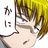karu315's profile picture