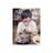 吳承諺's profile picture