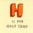 Mr. H's profile picture