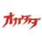 Okadada okada's profile picture