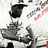 DEEJAY CURT TEKLIFE's profile picture