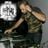 DJ Big Lex's profile picture