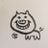 Yukinari Yamamoto's profile picture