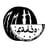MMH RADIO's profile picture
