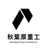 AHI_Inc's profile picture