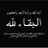 Moulay Mohamed's profile picture