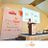 Rakesh Debur