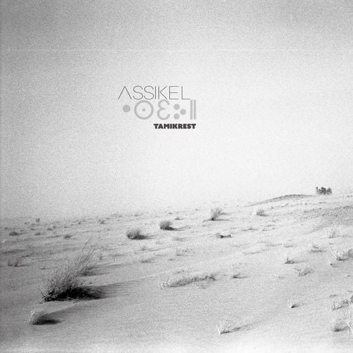 #173 Tamikrest-Tinariwen-Ali Farka Touré-Imarhan-Songhoy Blues-Manou Gallo-Bootsy Collins-Antibalas