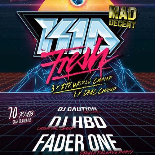 YETI presents KID FRESH (Mad Decent / DMC Champ) LIVE @ Arkham